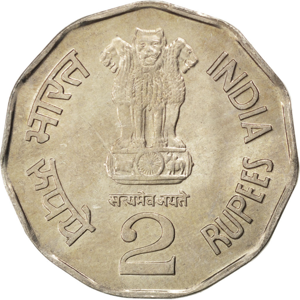 Coin, INDIA-REPUBLIC, 2 Rupees, 1998, MS(63), Copper-nickel, KM:131.1