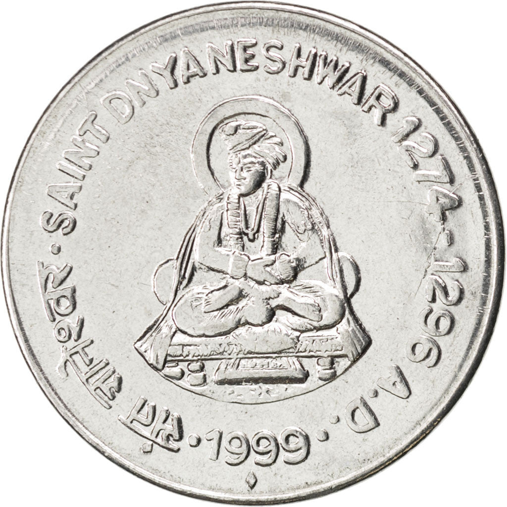 Coin, INDIA-REPUBLIC, Rupee, 1999, MS(63), Stainless Steel, KM:295.2