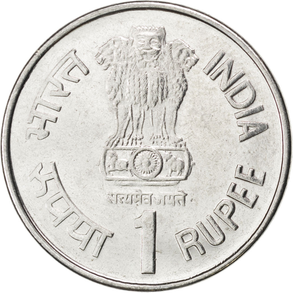Coin, INDIA-REPUBLIC, Rupee, 1999, MS(63), Stainless Steel, KM:295.2