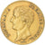 Moeda, França, Napoleon I, 20 Francs, An 12, Paris, EF(40-45), Dourado, KM:651
