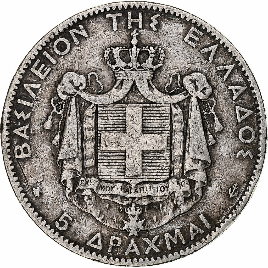 Coin, Greece, George I, 5 Drachmai, 1876, Paris, VF(20-25), Silver, KM:46