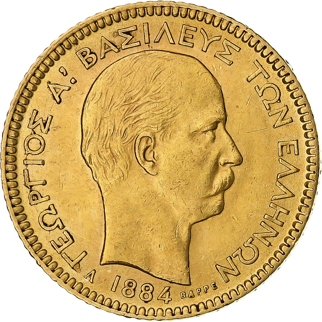 Coin, Greece, George I, 20 Drachmai, 1884, Paris, AU(55-58), Gold, KM:56