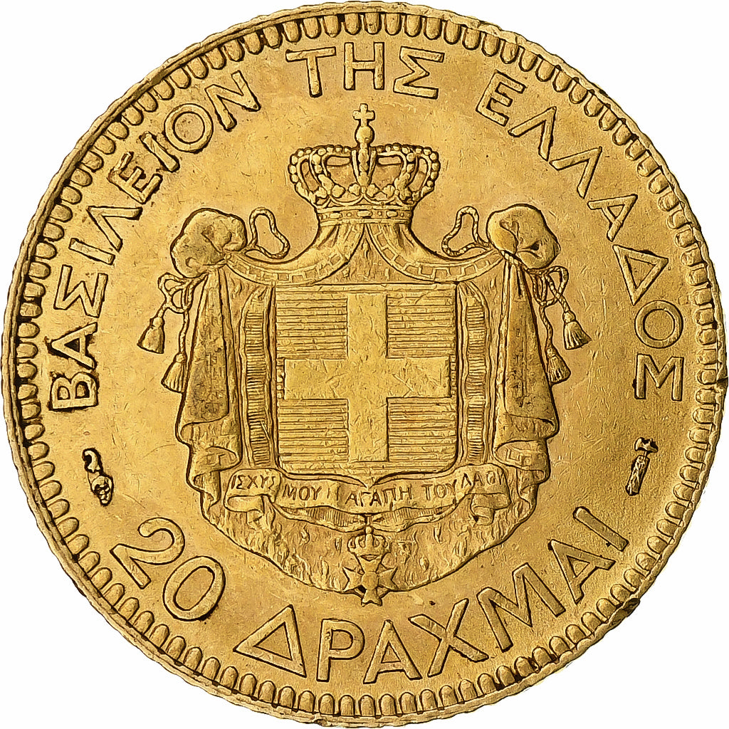 Coin, Greece, George I, 20 Drachmai, 1884, Paris, AU(55-58), Gold, KM:56