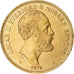 Moneda, Suecia, Oscar II, 20 Kronor, 1875, Stockholm, EBC, Oro, KM:733