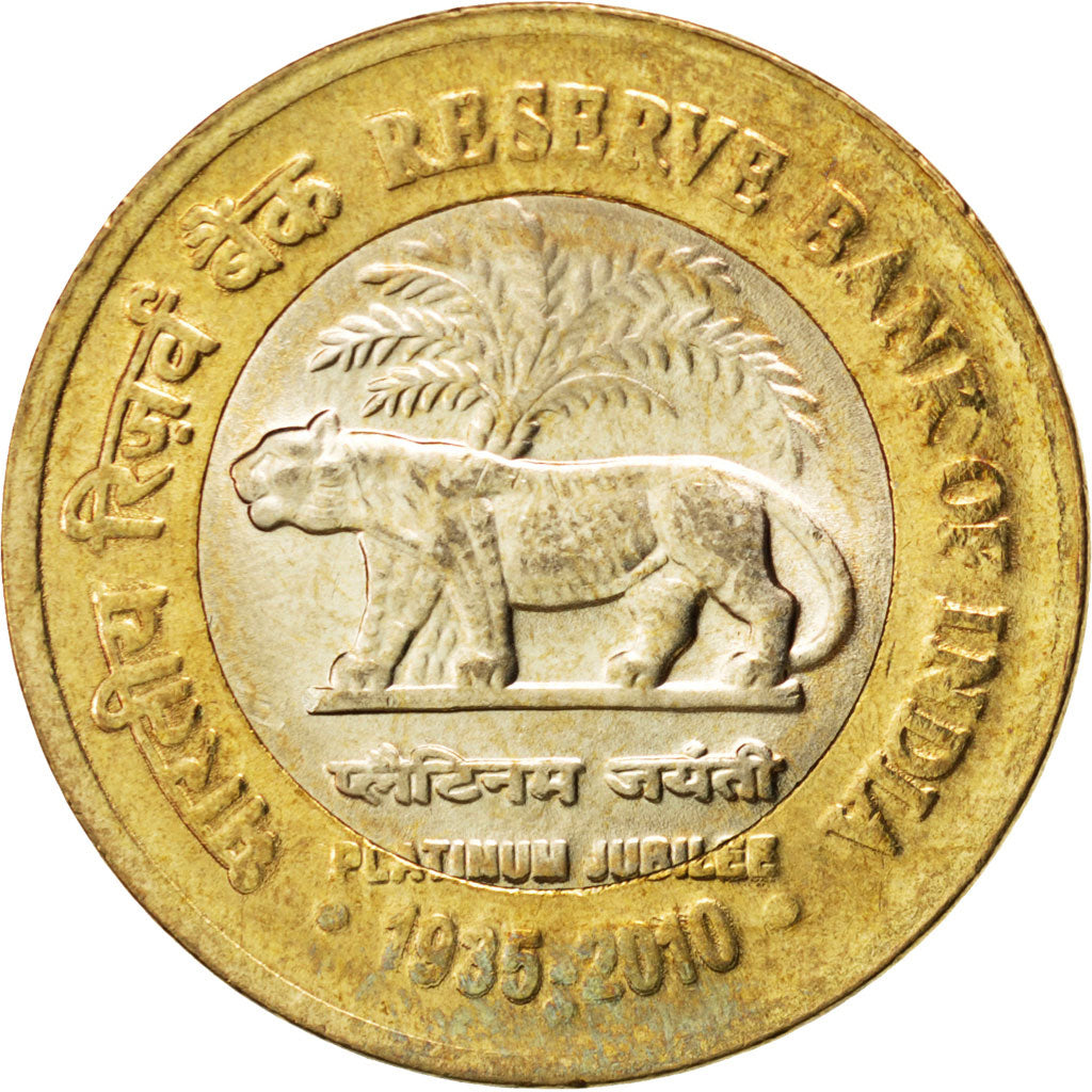 Moneda, INDIA-REPÚBLICA, 10 Rupees, 2010, SC, Bimetálico, KM:388