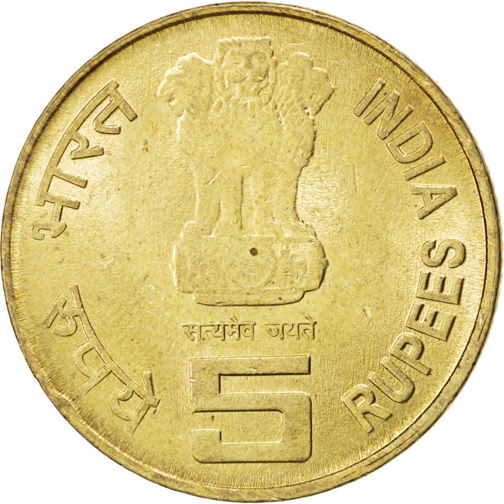 Moneta, REPUBBLICA DELL’INDIA, 5 Rupees, 2010, SPL, Nichel-ottone, KM:381
