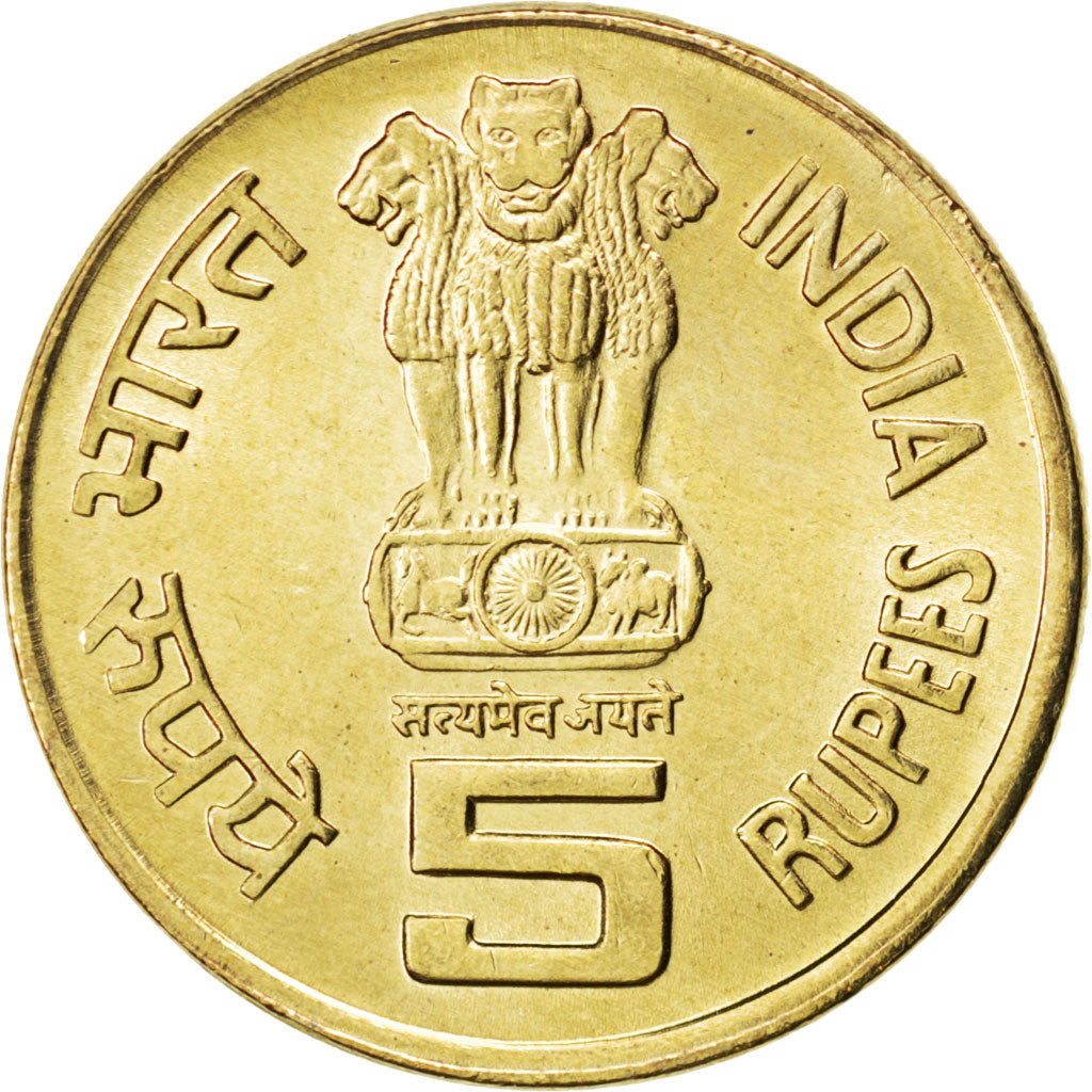 Coin, INDIA-REPUBLIC, 5 Rupees, 2010, MS(63), Nickel-brass, KM:378