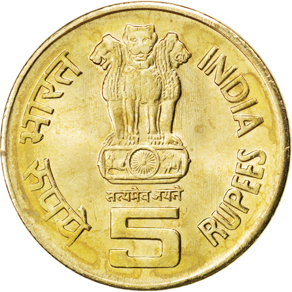 Moneda, INDIA-REPÚBLICA, 5 Rupees, 2010, SC, Níquel - latón, KM:377