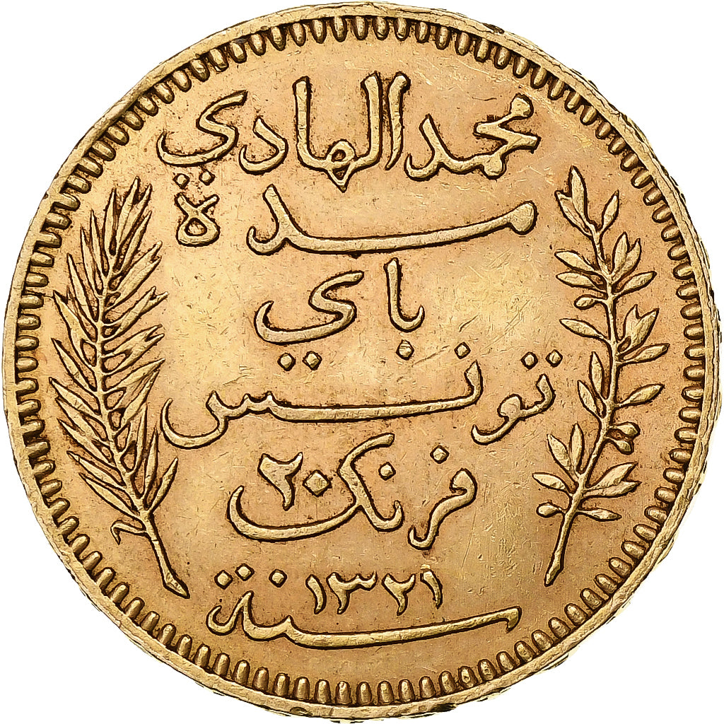 Túnez, Muhammad al-Hadi Bey, 20 Francs, 1903, Paris, Oro, MBC+, KM:234