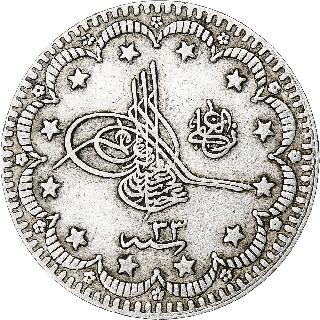 Turkey, Abdul Hamid II, 5 Kurush, 1906, Constantinople, Silver, EF(40-45)