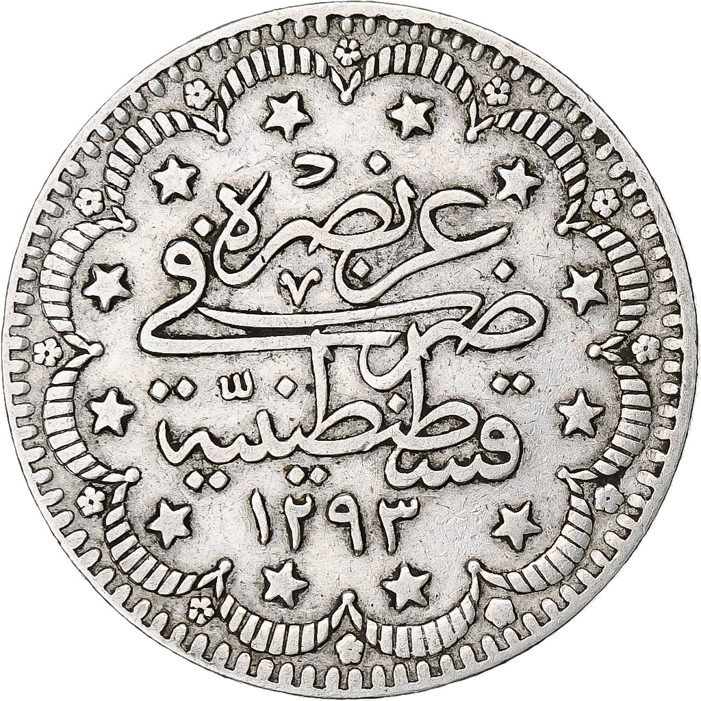 Turkey, Abdul Hamid II, 5 Kurush, 1906, Constantinople, Silver, EF(40-45)