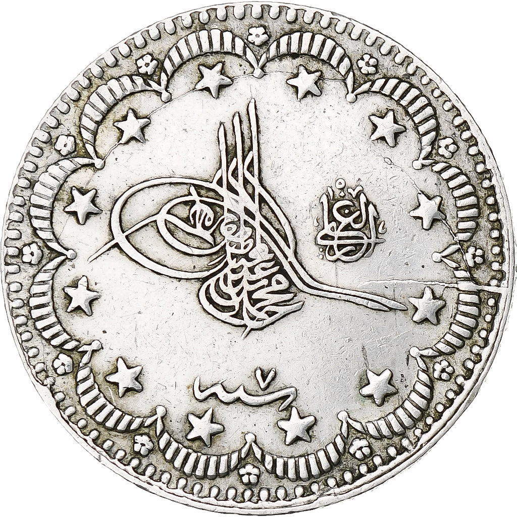Turkey, Muhammad V, 5 Kurush, 1915, Constantinople, Silver, AU(50-53), KM:750