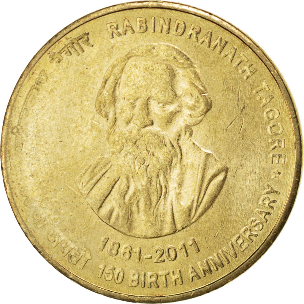 INDIA-REPUBLIC, 5 Rupees, 2011, KM #393, AU(50-53), Nickel-Brass, 23, 5.86