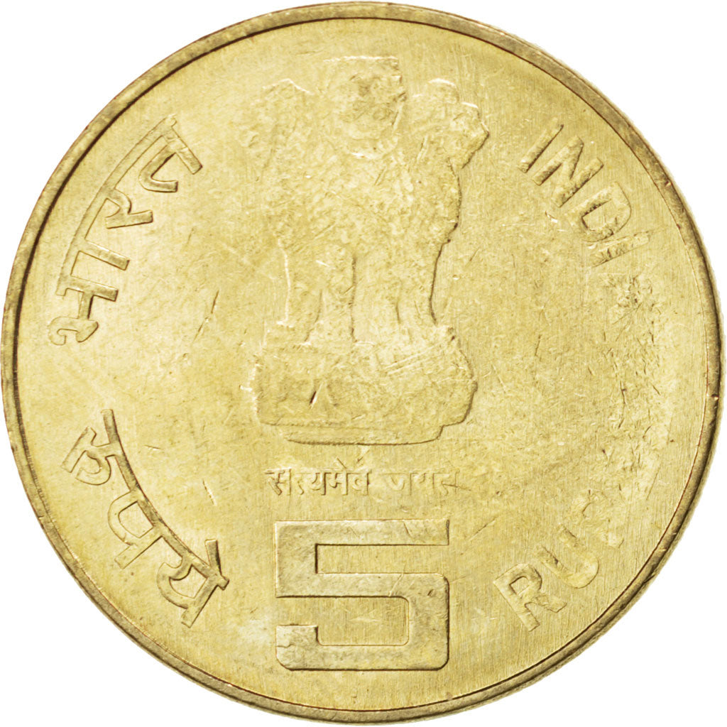 INDIA-REPUBLIC, 5 Rupees, 2011, KM #393, AU(50-53), Nickel-Brass, 23, 5.86