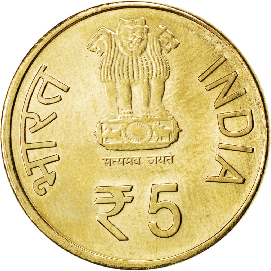 INDIA-REPUBLIC, 5 Rupees, 2011, Mumbai, KM #397, MS(63), Nickel-Brass, 23, 5.92