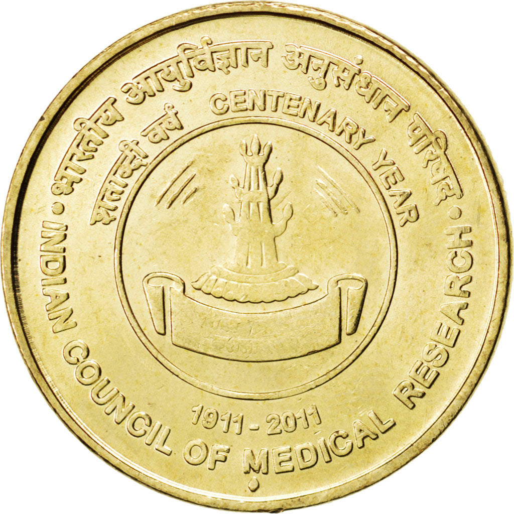 Coin, INDIA-REPUBLIC, 5 Rupees, 2011, MS(63), Nickel-brass, KM:396