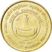 Coin, INDIA-REPUBLIC, 5 Rupees, 2011, MS(63), Nickel-brass, KM:396