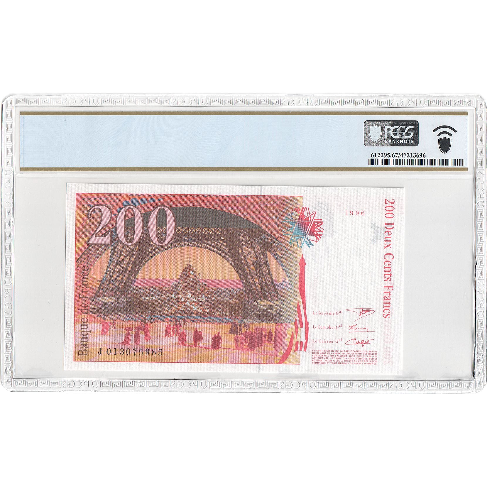 France, 200 Francs, Eiffel, 1996, F, graded, PCGS, 47213696, UNC(65-70)