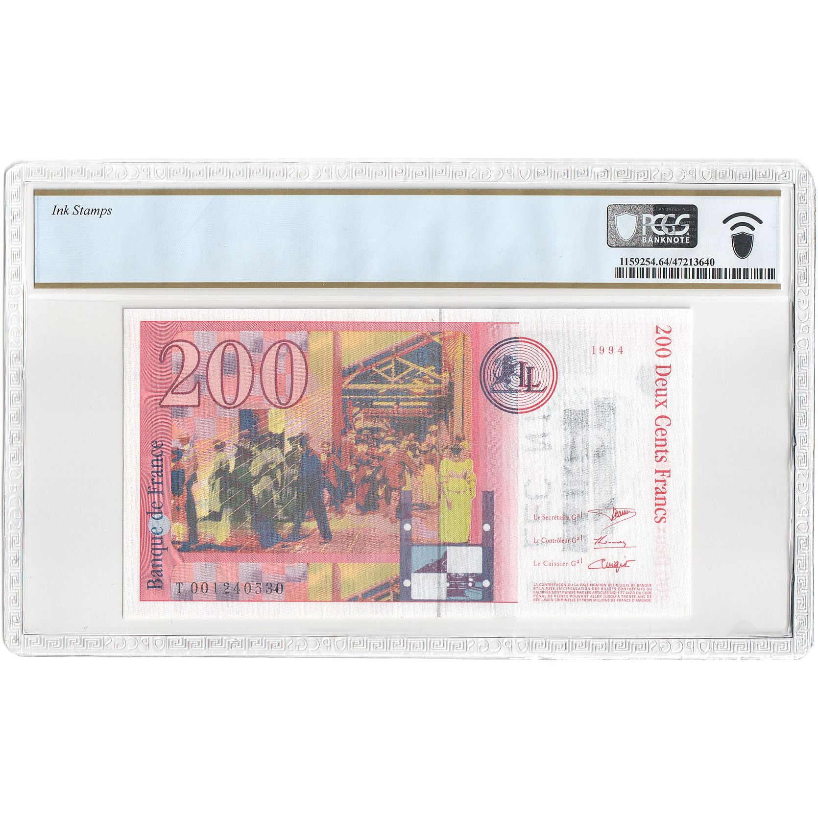 Francia, 200 Francs, Frères Lumière, T001240530, unissued bank note, SPL+
