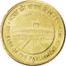 Coin, INDIA-REPUBLIC, 5 Rupees, 2012, MS(63), Nickel-brass, KM:404