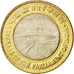 Coin, INDIA-REPUBLIC, 10 Rupees, 2012, MS(63), Bi-Metallic, KM:407
