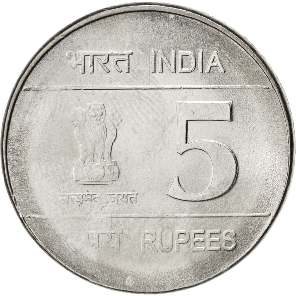 Coin, INDIA-REPUBLIC, 5 Rupees, 2007, MS(63), Stainless Steel, KM:406