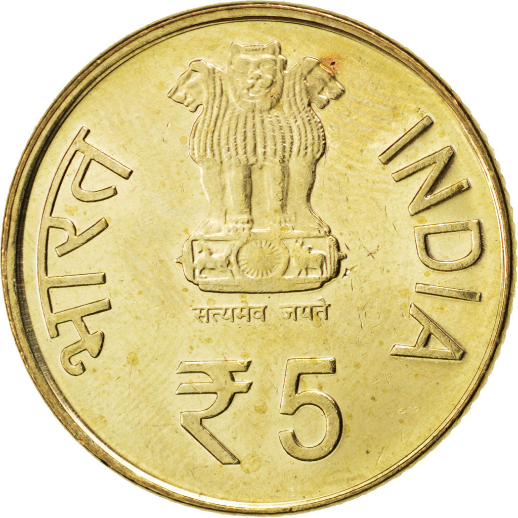 Moneta, REPUBBLICA DELL’INDIA, 5 Rupees, 2007, SPL, Nichel-ottone, KM:409