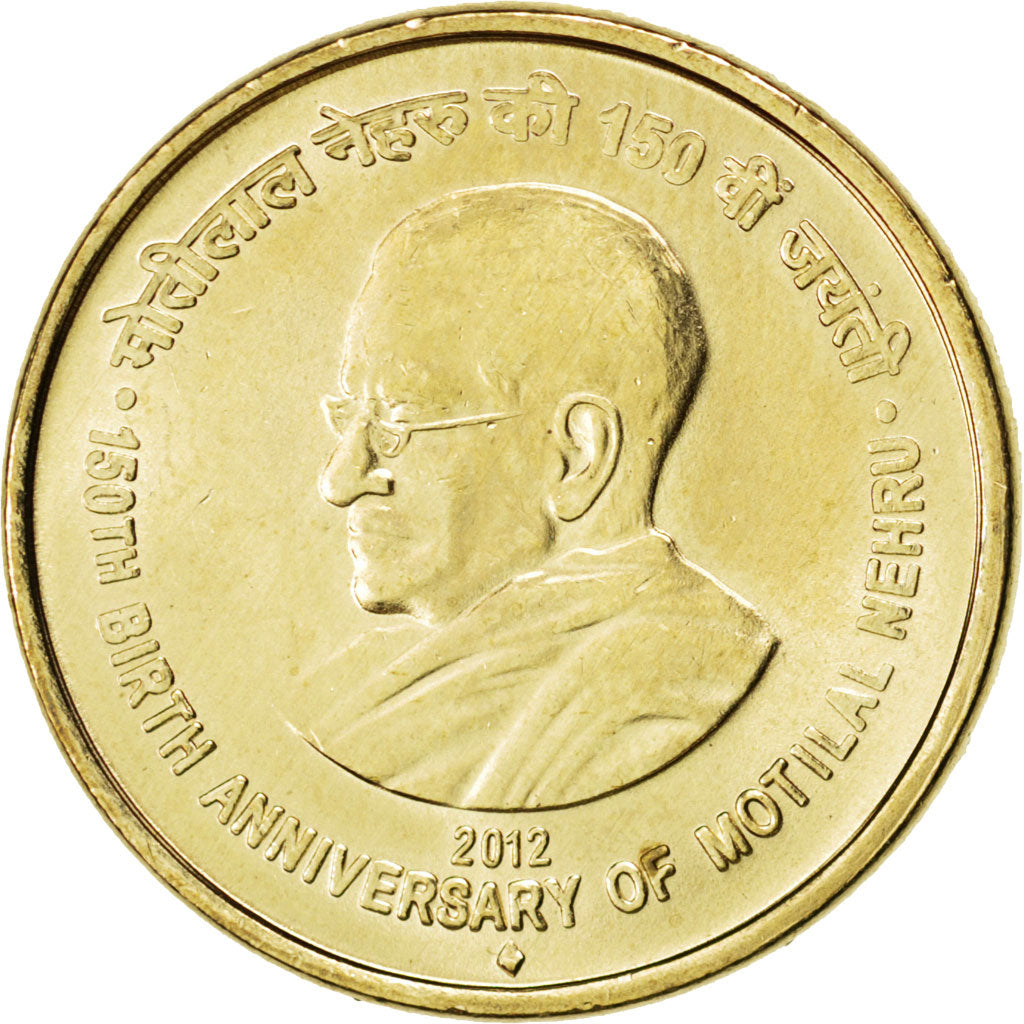 Coin, India, 5 Rupees, 2012, MS(63), Nickel-Bronze, KM:New