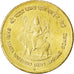Münze, India, 5 Rupees, 2012, UNZ, Nickel-Bronze, KM:New