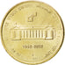 Monnaie, India, 5 Rupees, 2012, SPL, Nickel-Bronze, KM:New