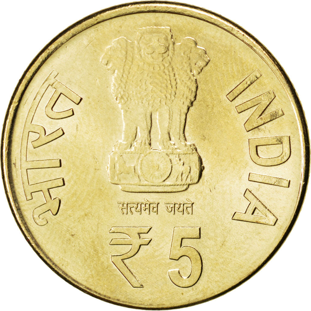 India, 5 Rupees, 2013, KM #New, MS(63), Nickel-Bronze, 5.88
