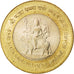 Coin, India, 10 Rupees, 2012, MS(63), Bimetallic, KM:New