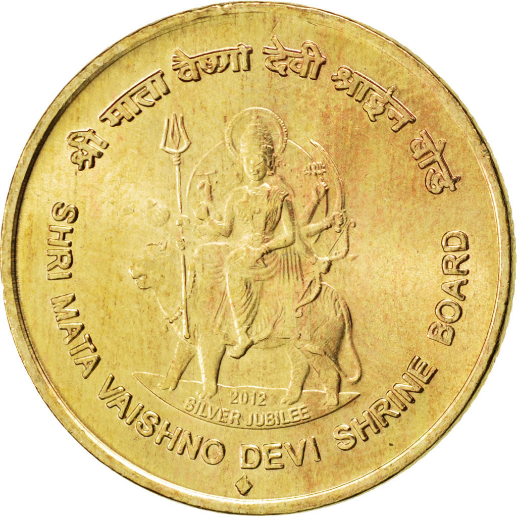 Coin, India, 5 Rupees, 2012, MS(63), Nickel-Bronze, KM:New