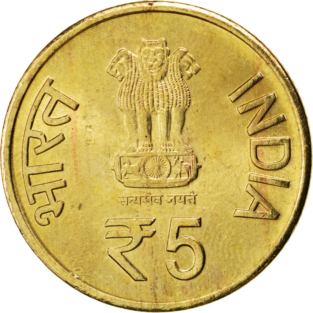 Coin, India, 5 Rupees, 2012, MS(63), Nickel-Bronze, KM:New