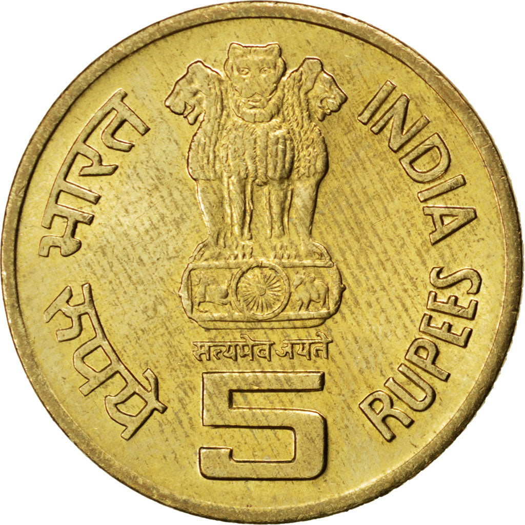 Coin, INDIA-REPUBLIC, 5 Rupees, 2009, MS(63), Nickel-brass, KM:376