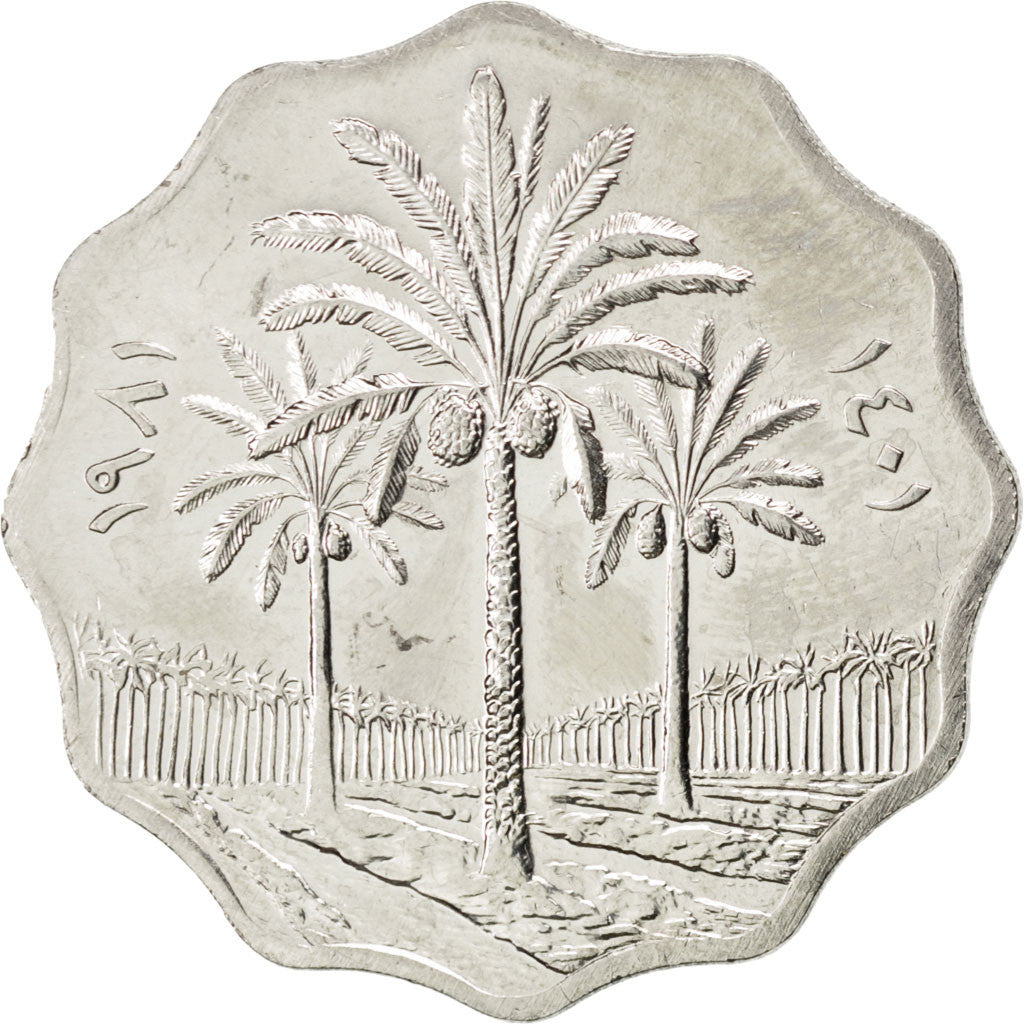 Iraq, 10 Fils, 1981, SPL, Acciaio inossidabile, KM:126a