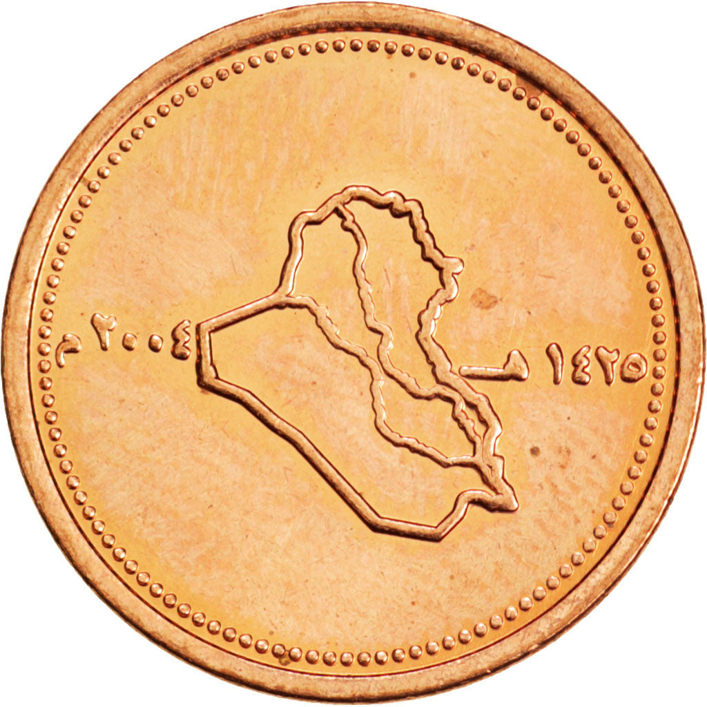 IRAQ, 25 Dinars, 2004, KM #175, MS(63), Copper Plated Steel, 17.4, 2.52