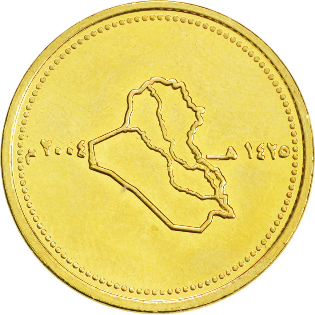 IRAQ, 50 Dinars, 2004, KM #176, MS(63), Brass Plated Steel, 22, 3.46