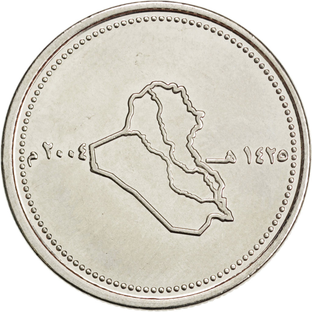 Coin, Iraq, 100 Dinars, 2004, MS(63), Stainless Steel, KM:177