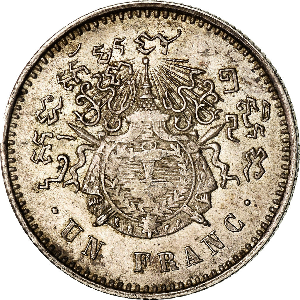Coin, Cambodia, Norodom I, Franc, 1860, Paris, EF(40-45), Silver, KM:M6