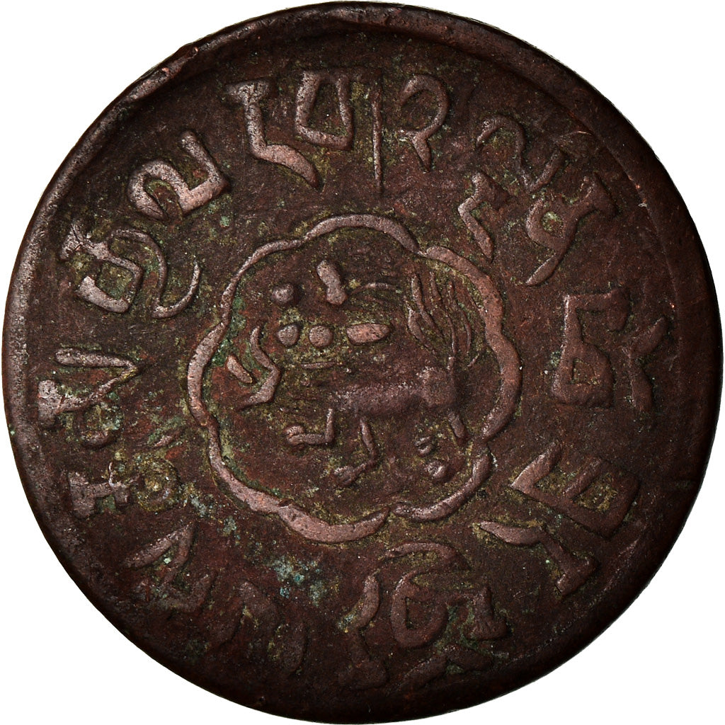 Moneda, Tíbet, 5 Skar, 1920, Lower Dode, BC+, Cobre, KM:19