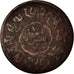 Moneda, Tíbet, 5 Skar, 1920, Lower Dode, BC+, Cobre, KM:19