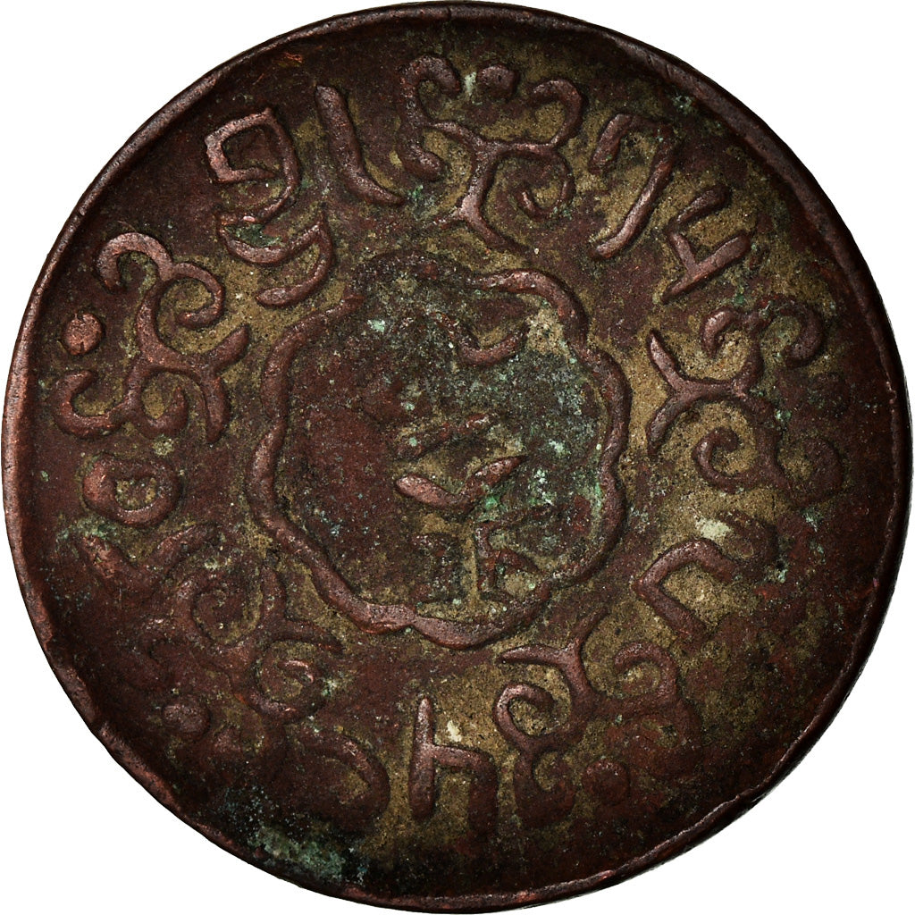 Moneda, Tíbet, 5 Skar, 1920, Lower Dode, BC+, Cobre, KM:19