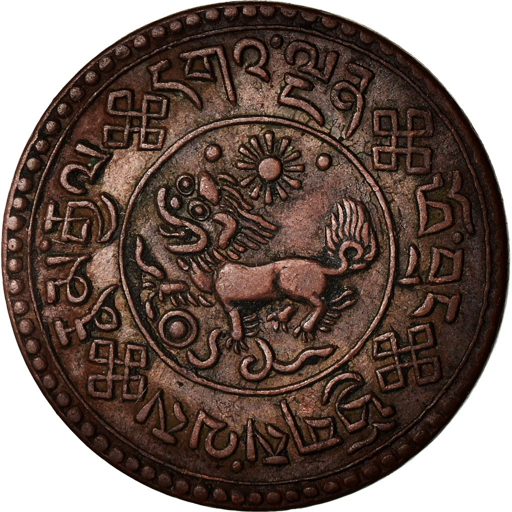 Coin, Tibet, Sho, 1933, Tapchi, AU(55-58), Copper, KM:23