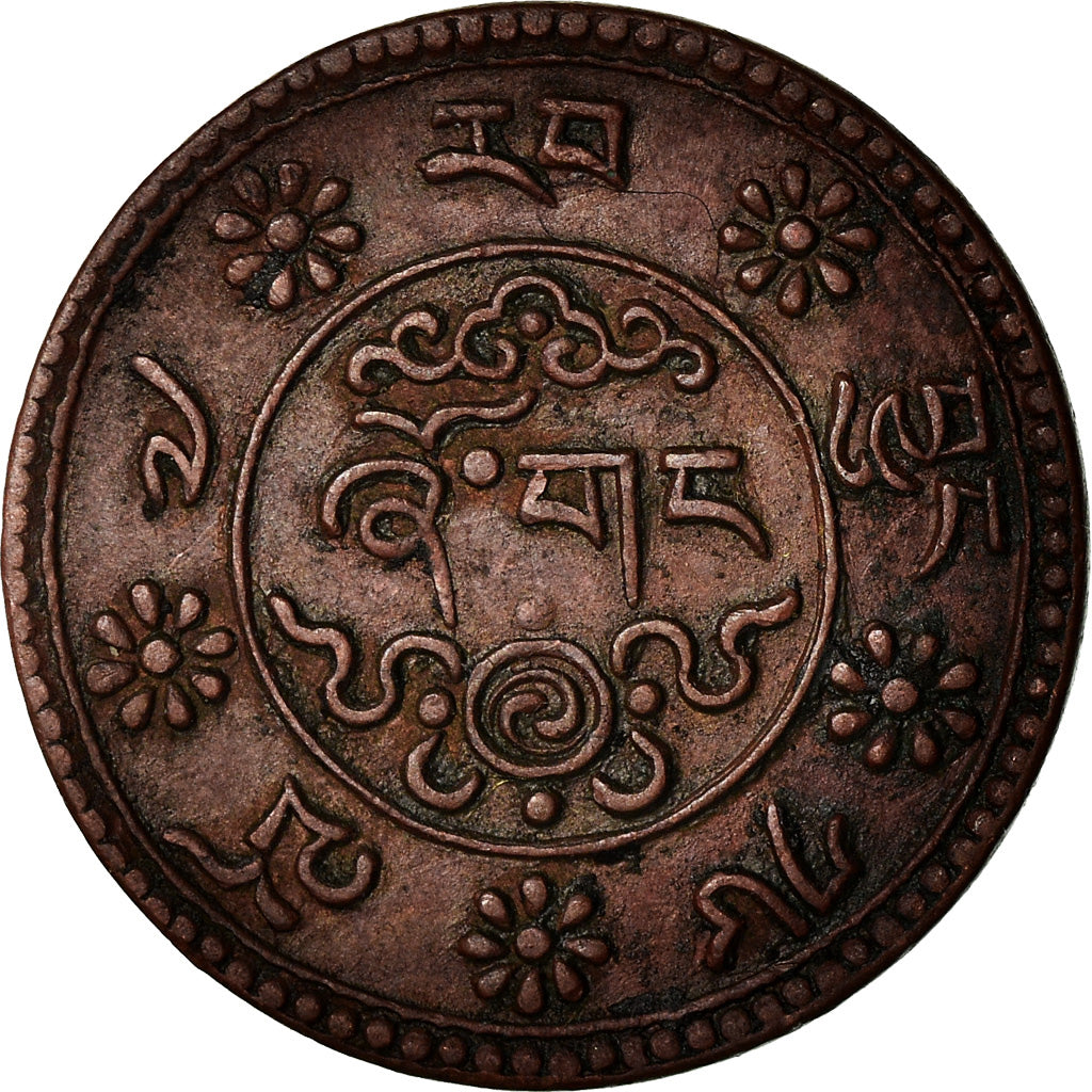 Coin, Tibet, Sho, 1933, Tapchi, AU(55-58), Copper, KM:23