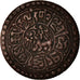 Coin, Tibet, Sho, 1928, Dode, AU(50-53), Copper, KM:21a