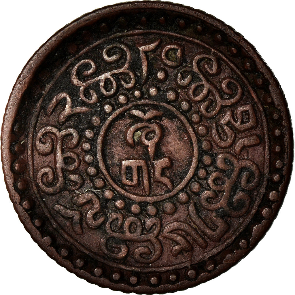 Coin, Tibet, Sho, 1928, Dode, AU(50-53), Copper, KM:21a