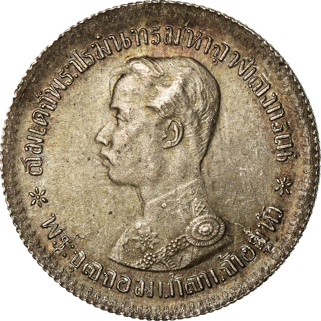 Moneda, Tailandia, Rama V, Salung = 1/4 Baht, 1908, EBC, Plata, KM:33a