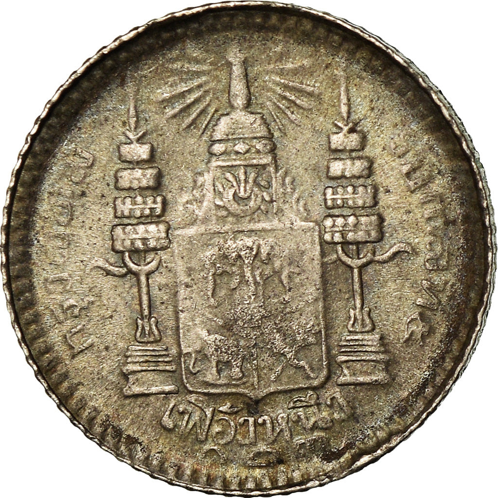 Moneda, Tailandia, Rama V, Fuang, 1/8 Baht, 1908, MBC, Plata, KM:32a