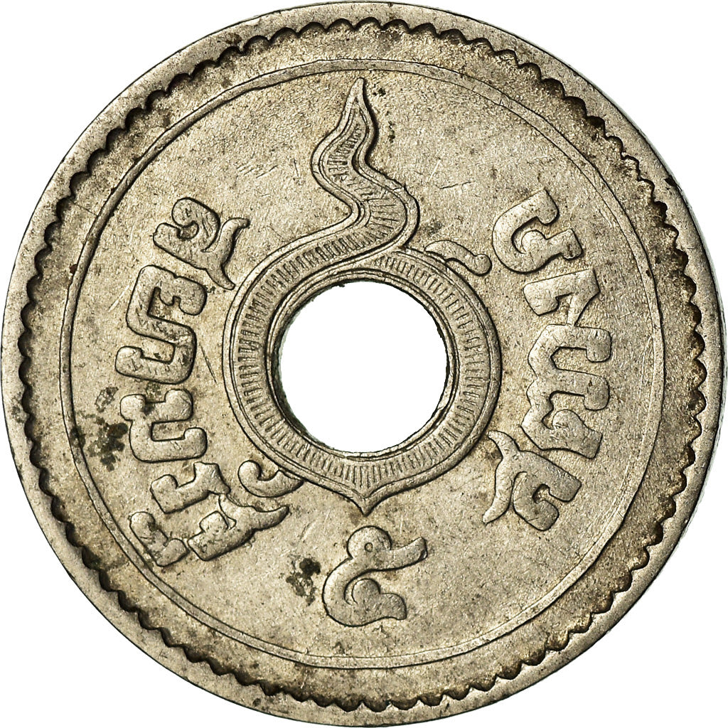 Moneta, Thailandia, Rama VI, 5 Satang, 1909, BB+, Nichel, KM:36